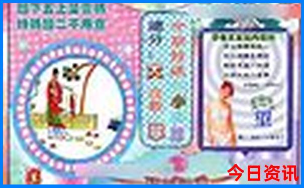 东三省十大旅游景点
